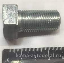 Б М16х30х1,5 