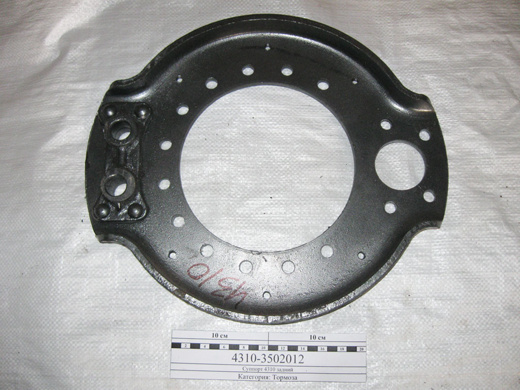 Суппорт задний КамАЗ-4310